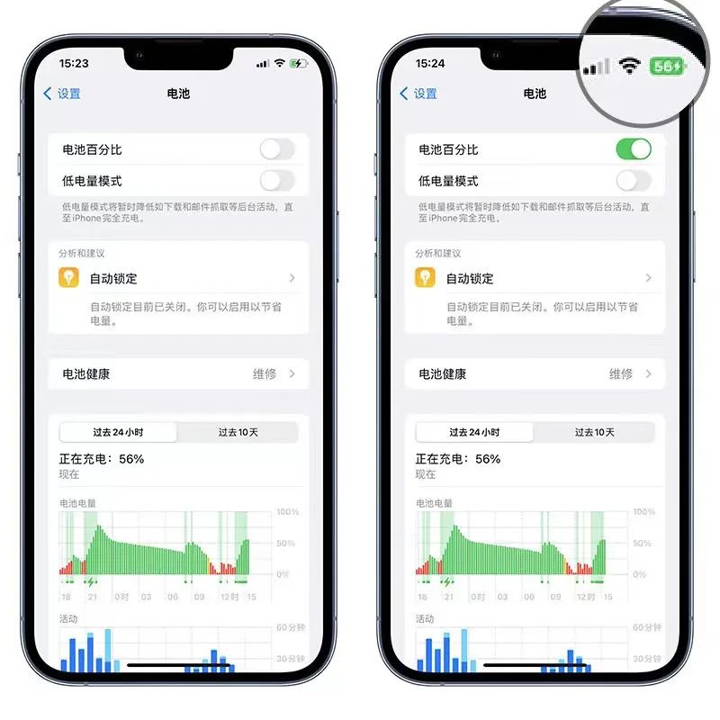 苹果新系统ios16.2值得更新吗,苹果推送ios16