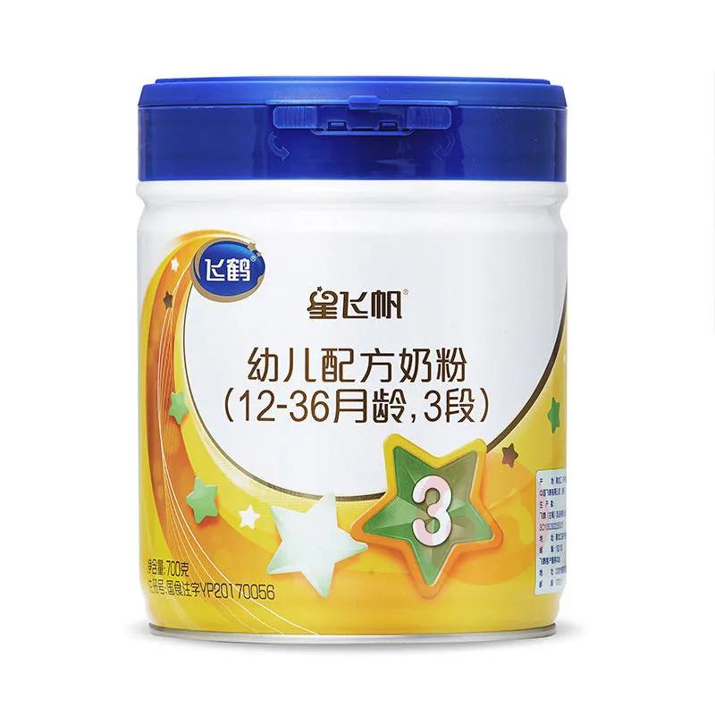 贵族奶粉哪个牌子最好,便宜又好的儿童奶粉推荐