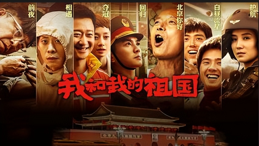 博纳影业总裁于冬金巧巧,博纳影业于冬绯闻