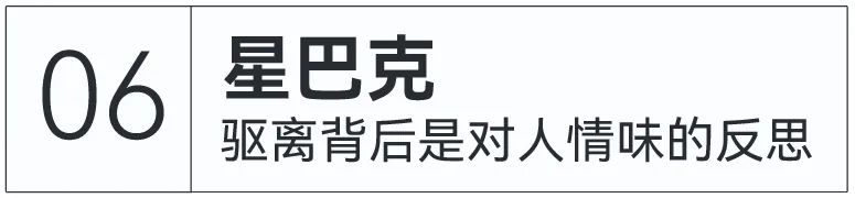 2022上半年十大公关事件：谁翻车了，谁翻盘了