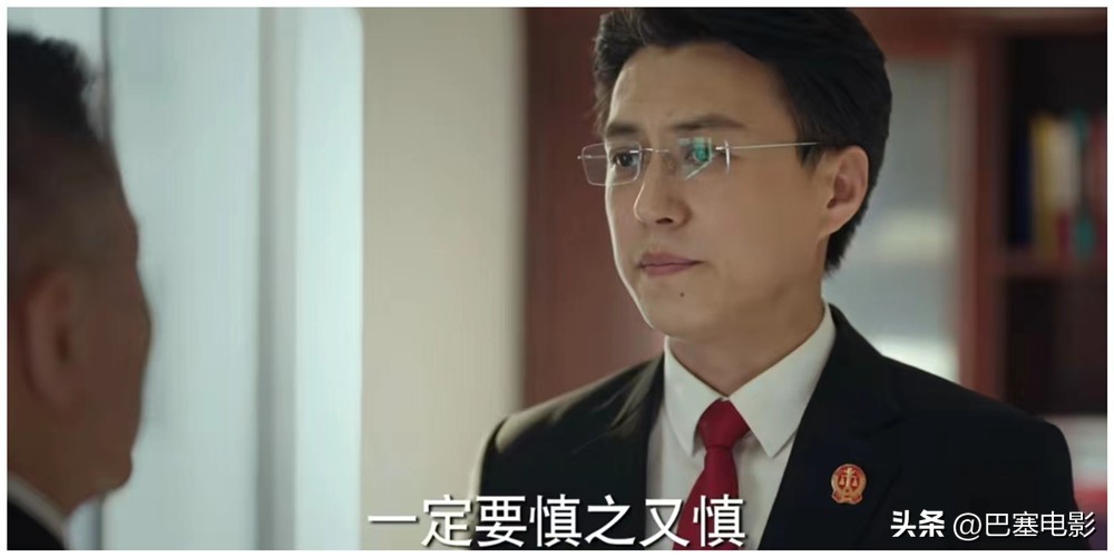 《底线》今晚开播，老戏骨云集，尺度惊人、剧情真实，能爆