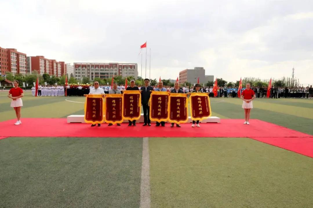 乌鲁木齐职业大学第十七届田径运动会圆满闭幕