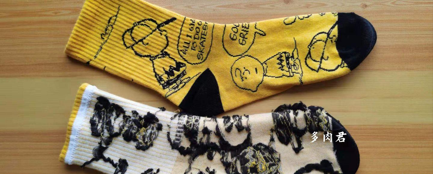 那些超级好看的袜子,好看的几款袜子