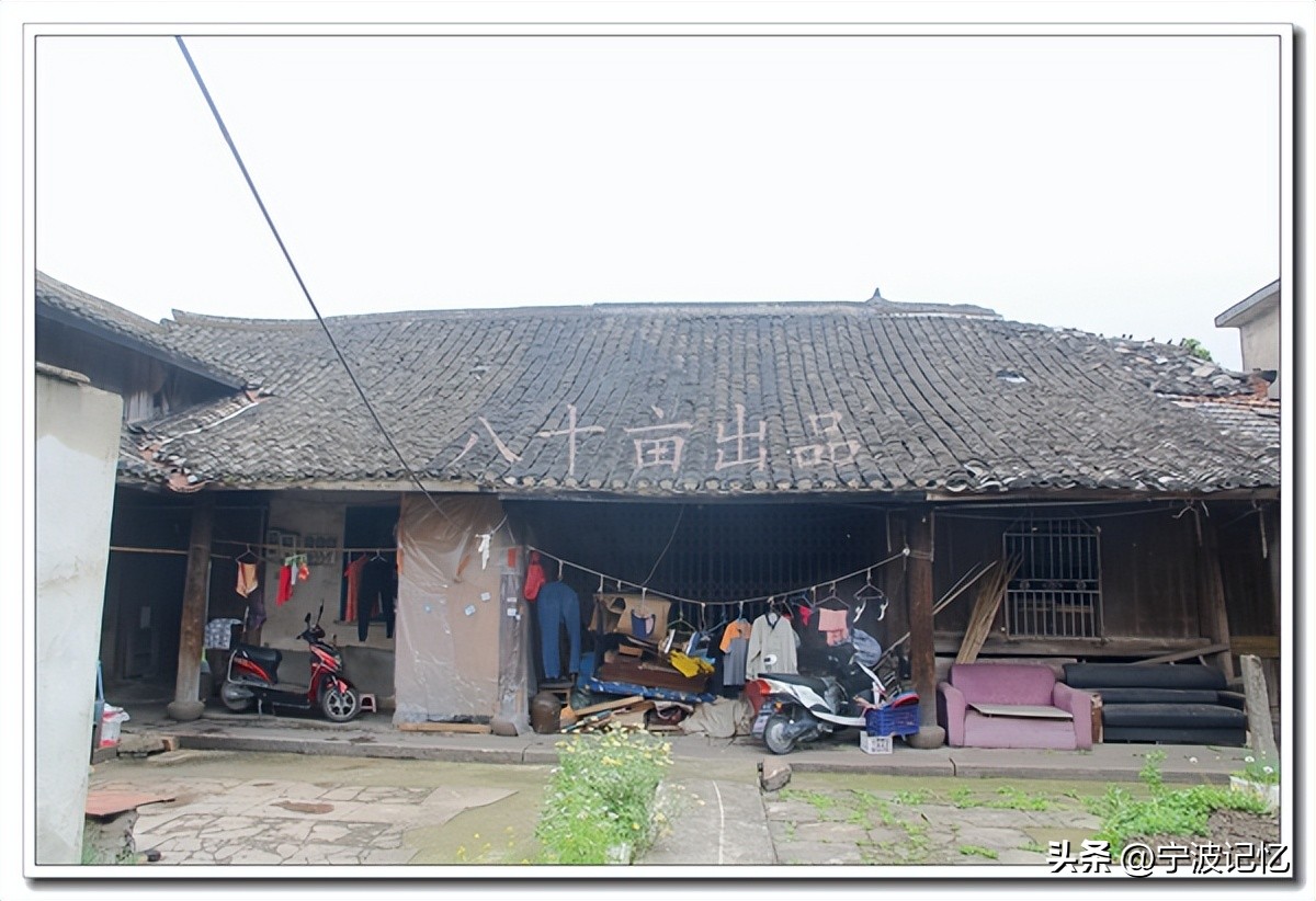 新碶街道与大碶街道哪条路为界,北仑新碶和大碶是一个地方吗