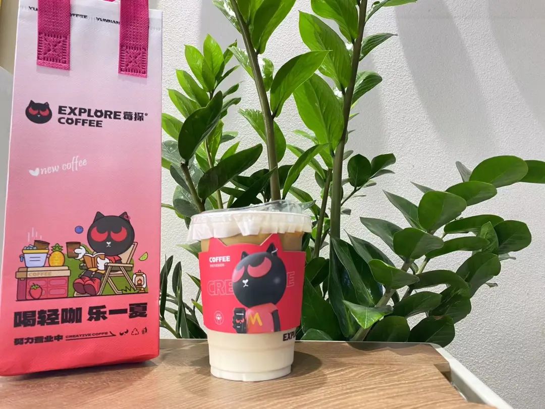 云南咖啡新品牌,云南十大精品咖啡品牌