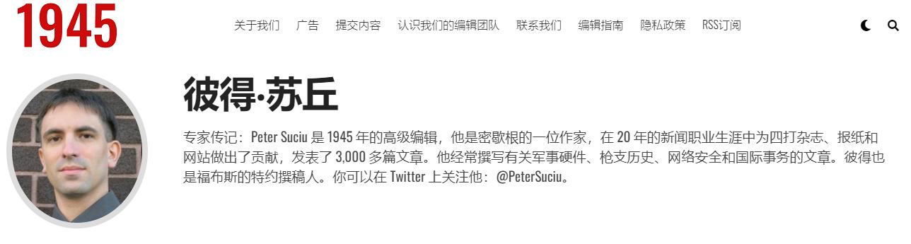 美国专家中国五代战斗机,美六代战机造出来了吗