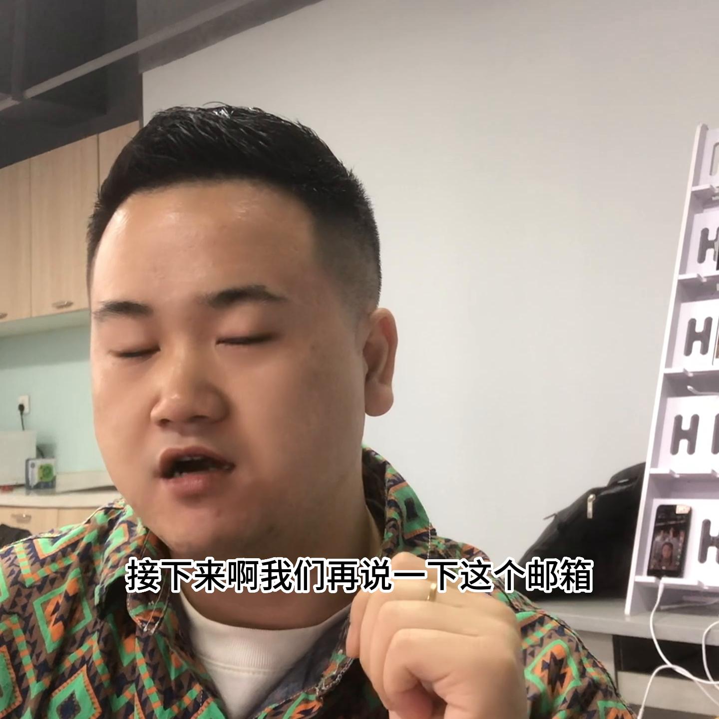 Tiktok如何正确的免费的注册账号？今天一条视频完整...