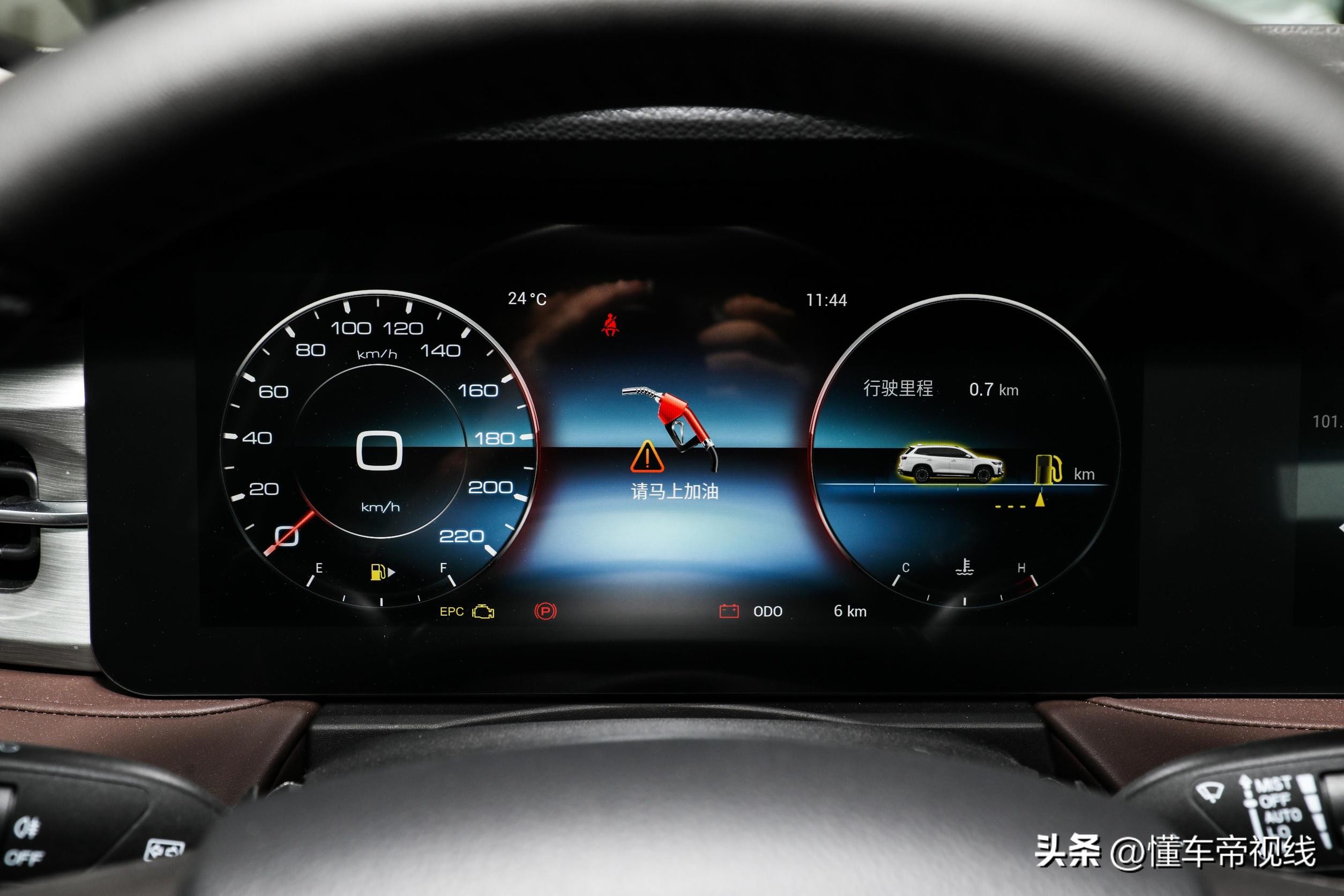 手动挡捷途x90plus和瑞虎8对比,捷途x90plus和奇瑞瑞虎8plus对比