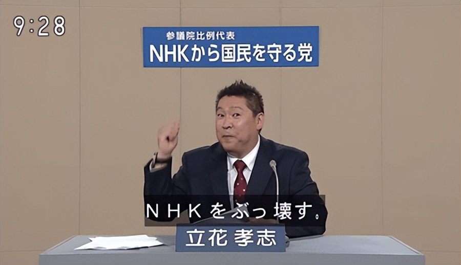 日本留学生活攻略,给想去日本留学的七条建议