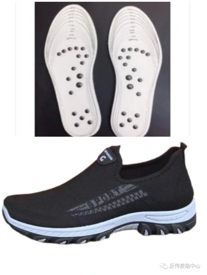 超g名片创始人张行资产有多少,超g张行现在在做什么