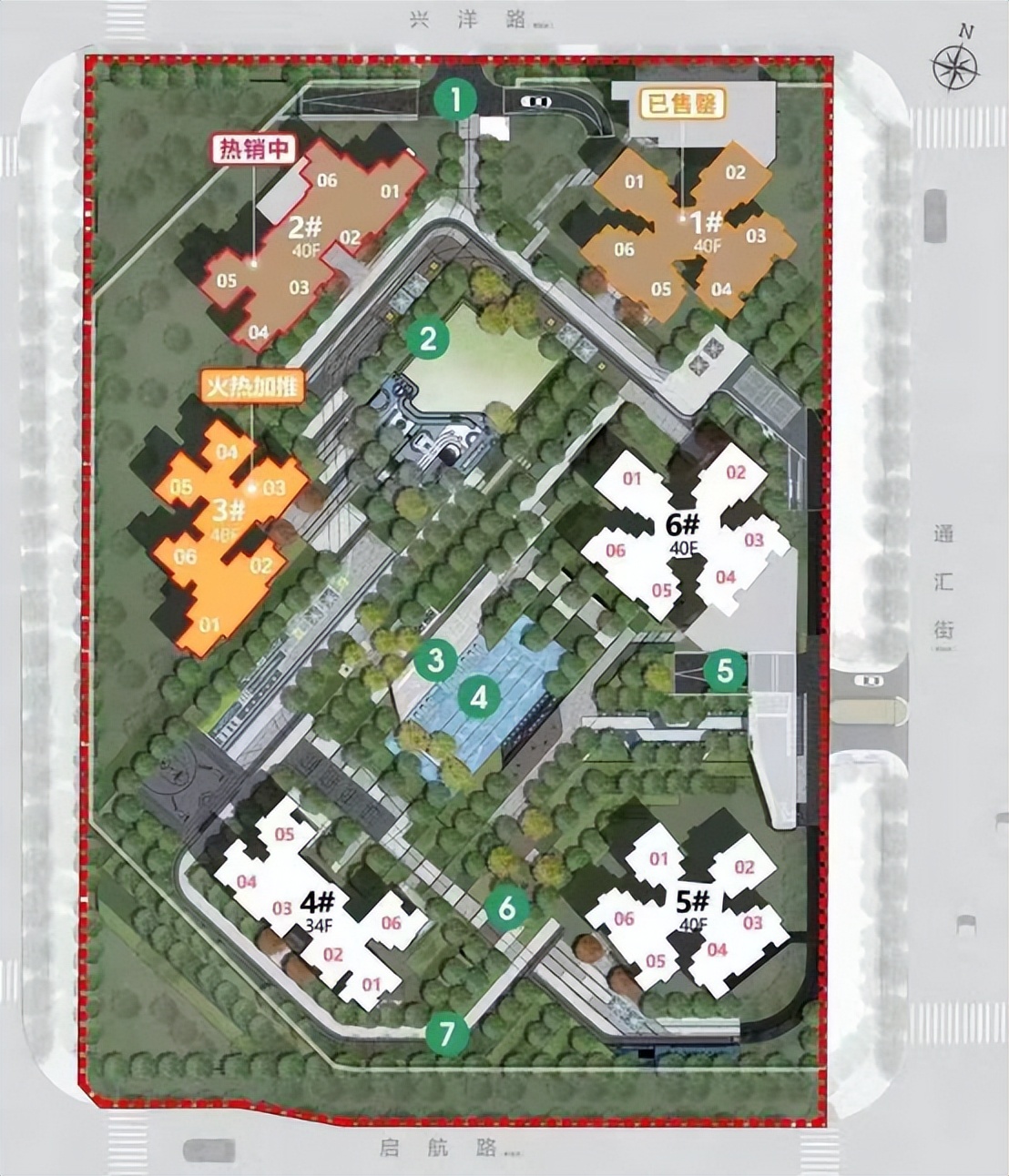 中山雅居乐湾际壹号,雅居乐湾际壹号