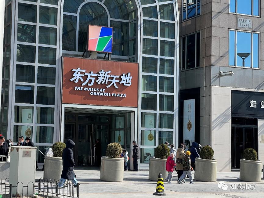 北京人去王府井步行街,北京王府井步行街值得去吗