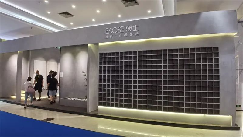 第37届陶博会佛山,第39届佛山陶博会素材