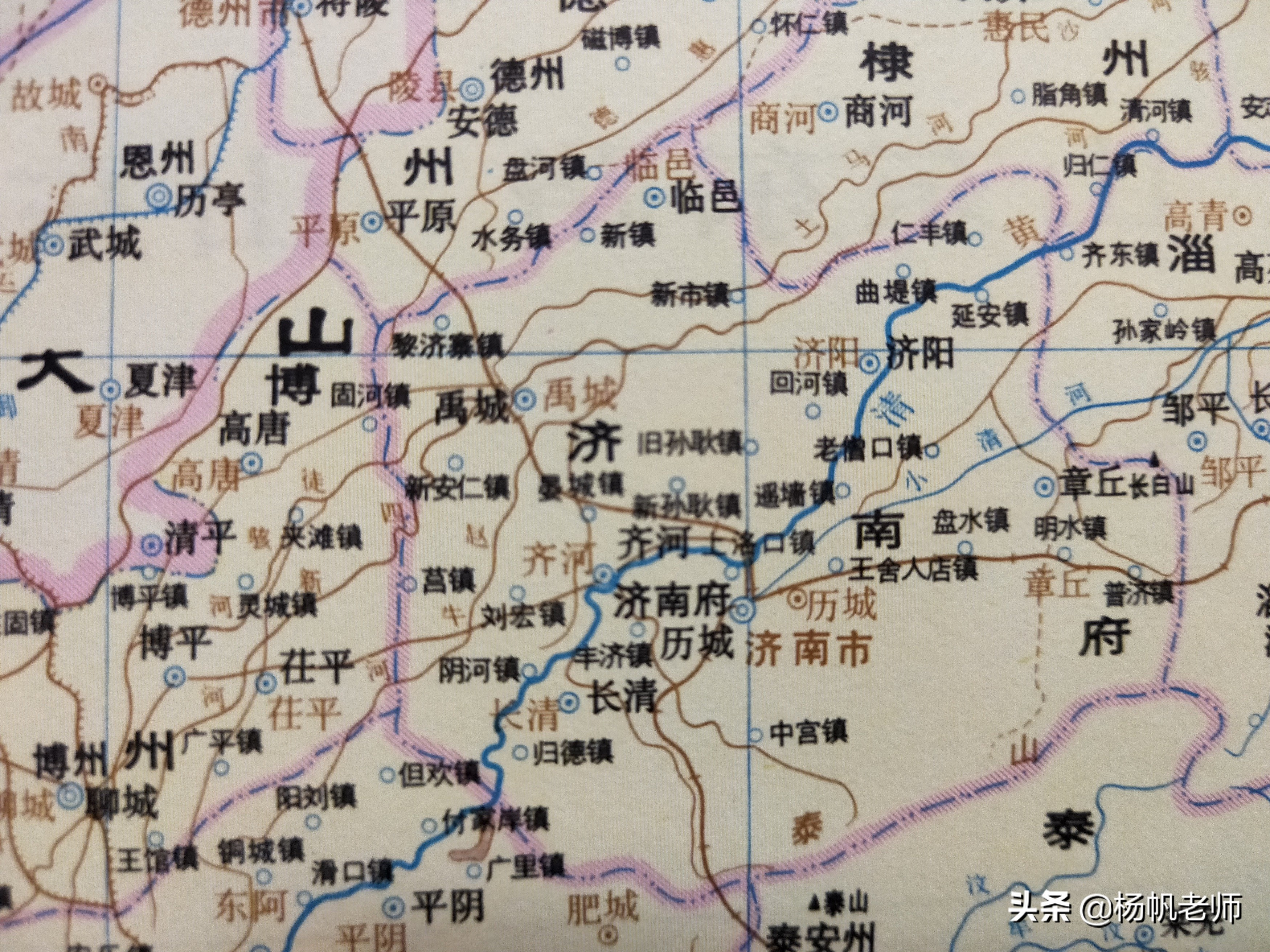 济南卧牛山古代地名,城市地名命名方式济南