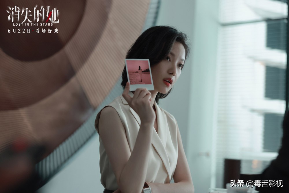 消失的她剧透到底讲了什么,消失的她这部电影总结