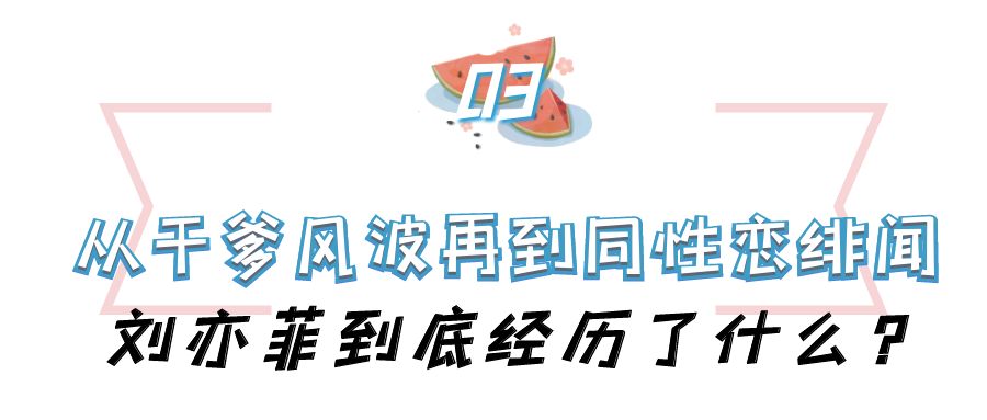 美颜暴击刘亦菲,刘亦菲颜值暴击图片