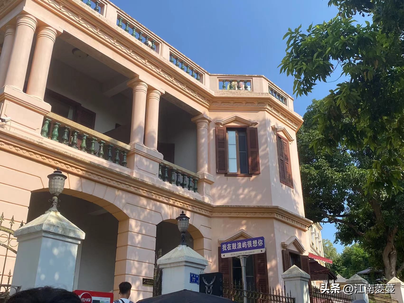 为什么那么多人选择去厦门旅游,浙江海岛和厦门哪里值得去