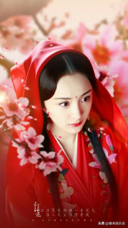 额头比较饱满的女演员,露额头的十大女星