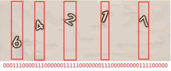 安卓长截屏拼图怎么弄,安卓怎么从图片里找出位置