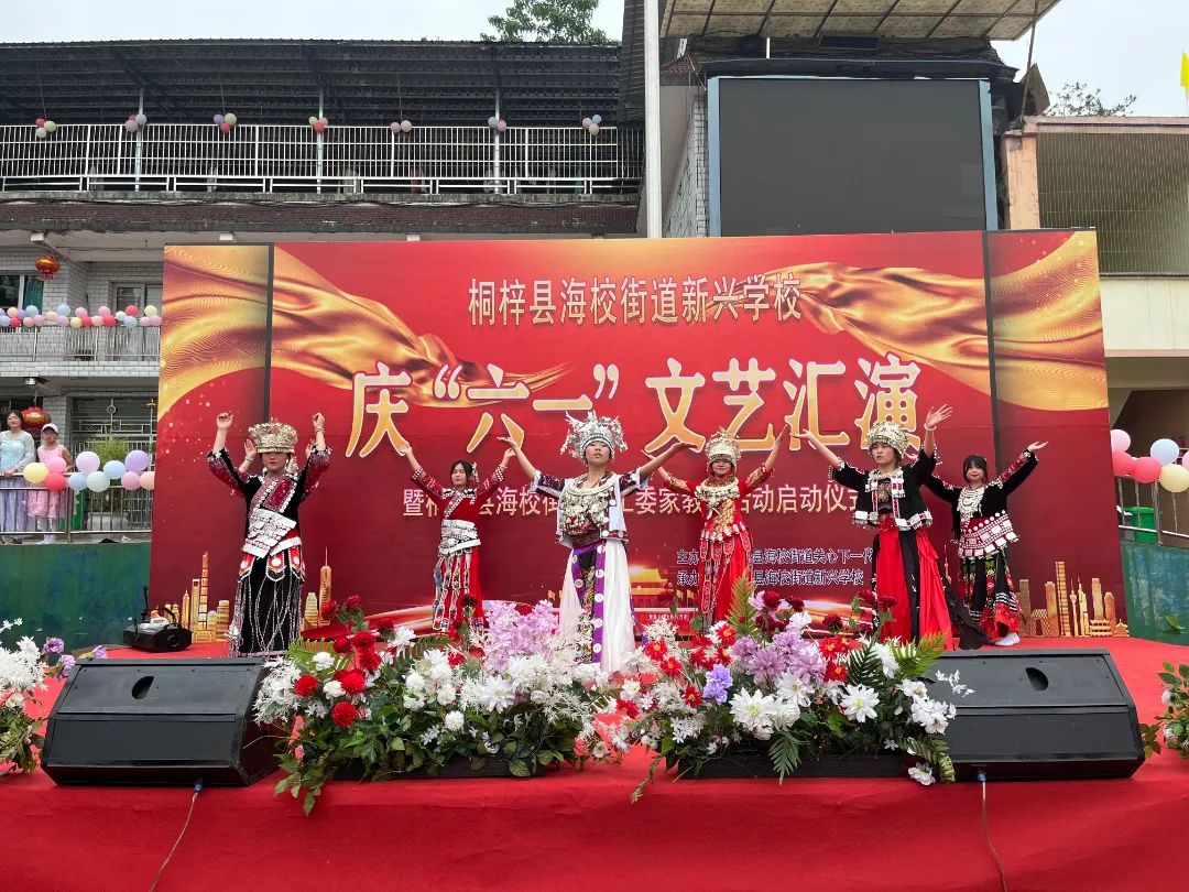 桐梓县学校六一儿童节,萌娃欢乐多幼儿舞蹈