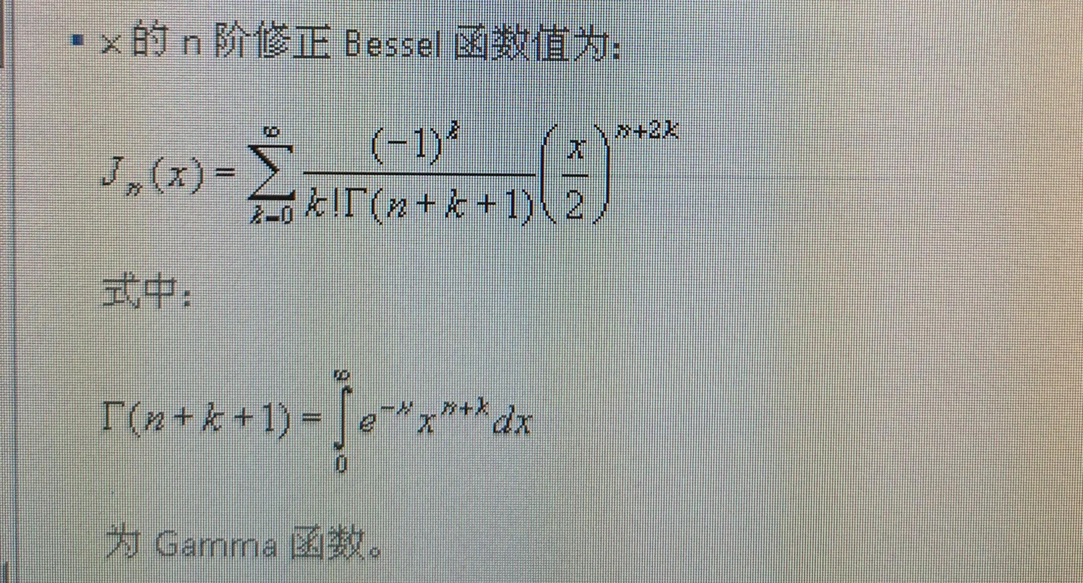excel2010全套函数教程免费,每天学一点excel2010