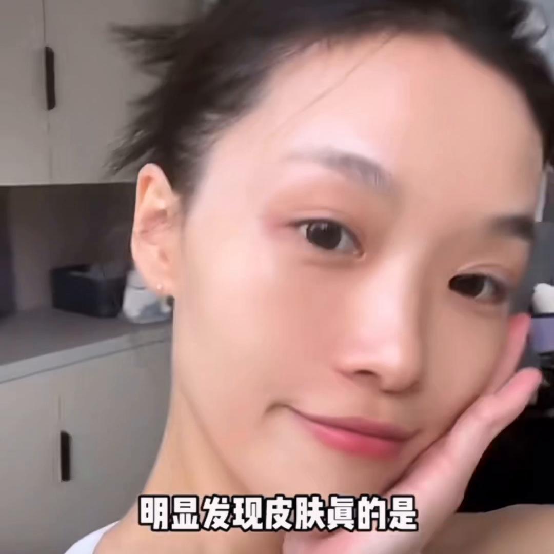 ❤️从灰头土脸的路人到全身白透亮💡只用了两个㊙密*器武**❗...