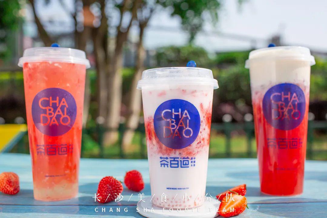 加盟一家茶百道加盟费8.8万！月收益6万！官方加盟成本及利润分析