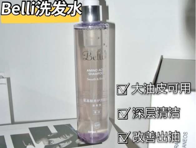 蜂花洗发水哪款好用又安全,哪款蜂花洗发水不含硅油成分