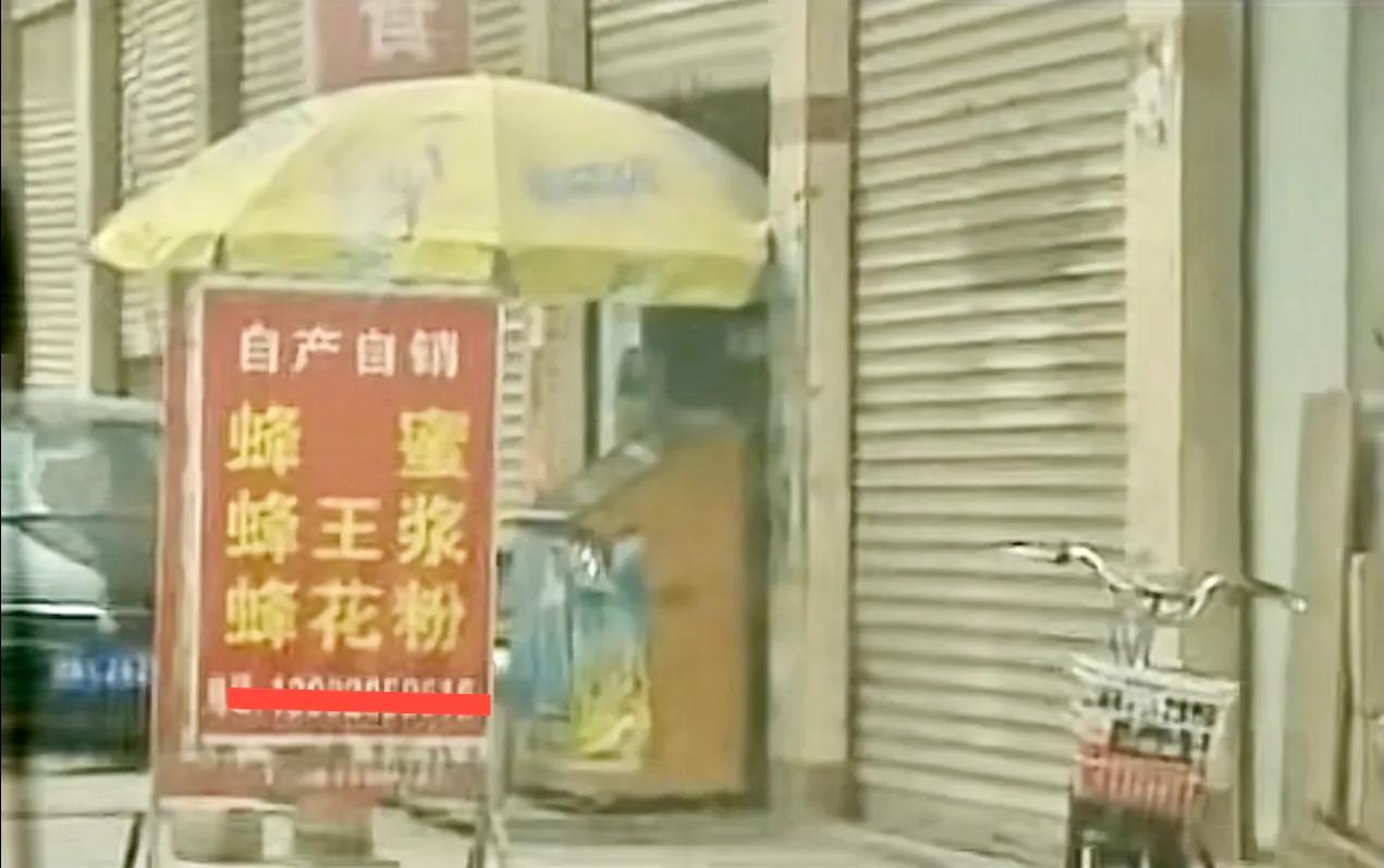 西安6岁*女幼**被拐，卧薪尝胆9年，亲手将人贩子和养父母绳之以法