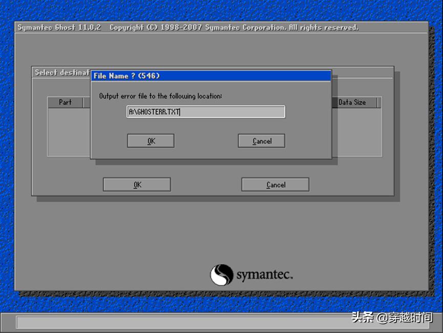 穿越时间windows,windowsxp有几个盗版