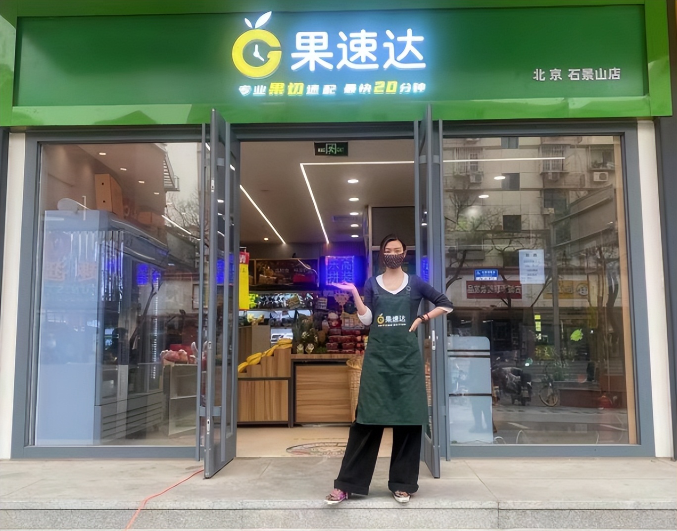 武汉小型水果店加盟找哪家,武汉水果加盟店10大品牌