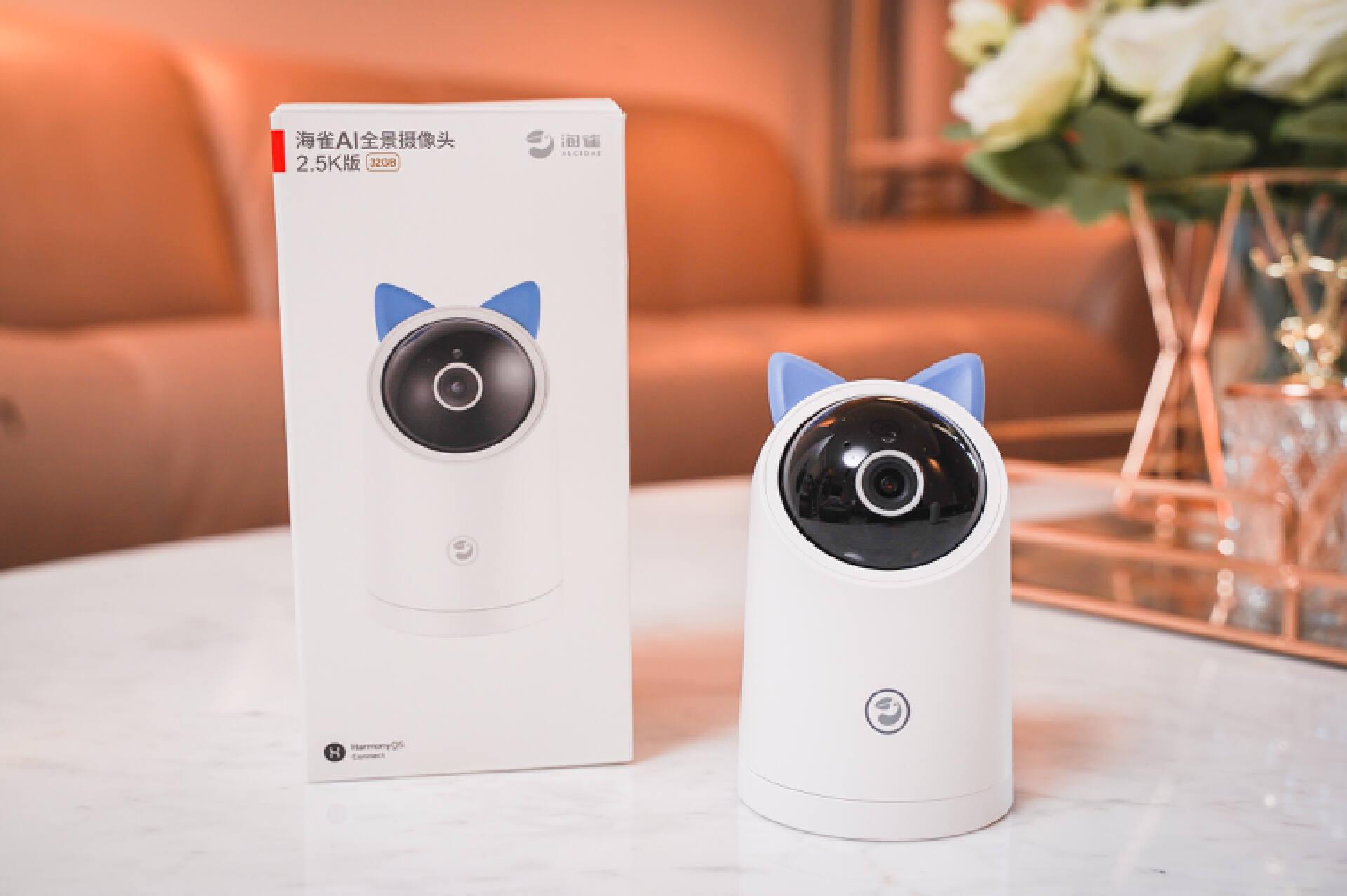 家用摄像头是360的好还是萤石的好,海雀和萤石360摄像头哪个清晰