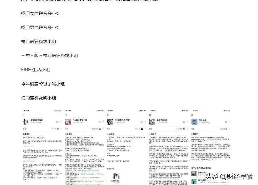 普通上班族多久存够10万,工薪阶层多长时间能存到100万