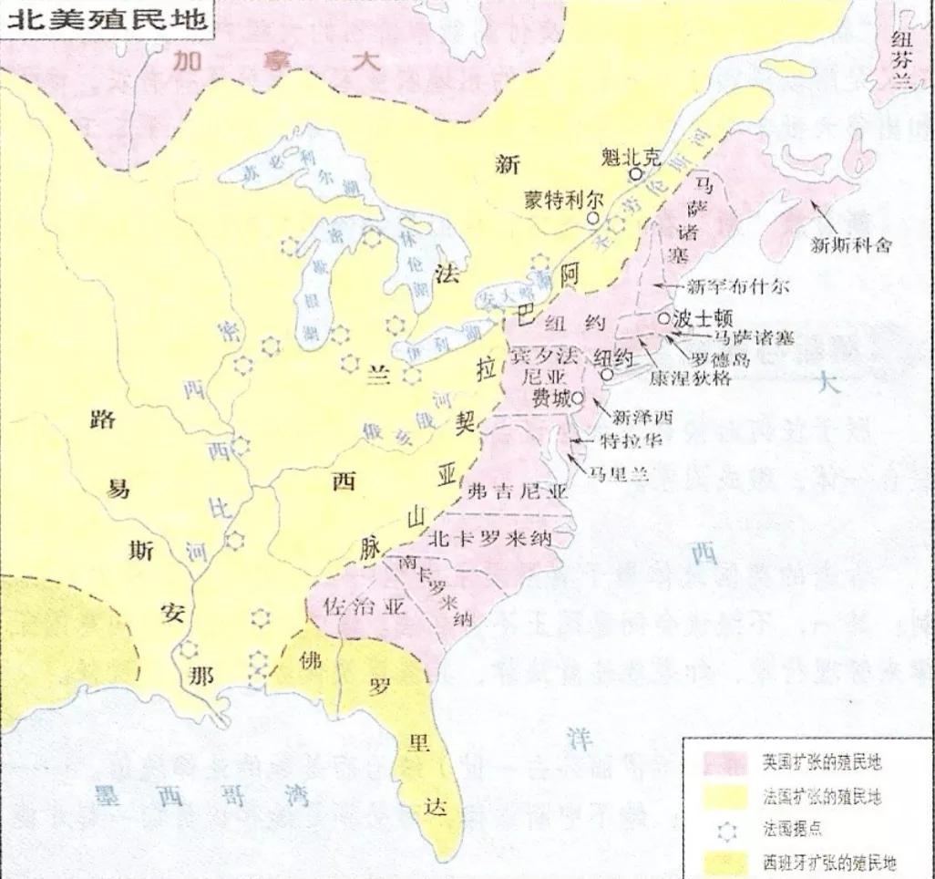 北美十三州是如何独立的,北美十三州的起点