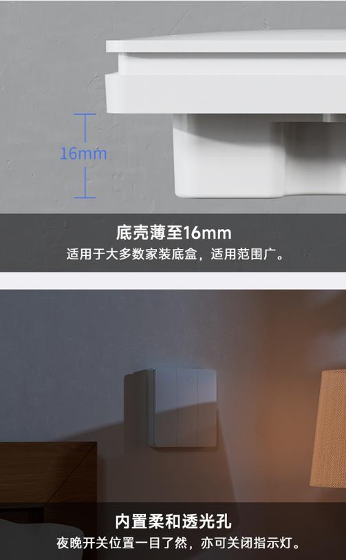 huaweihilink智能家居系统,huaweihilink生态产品酷轻松颈托