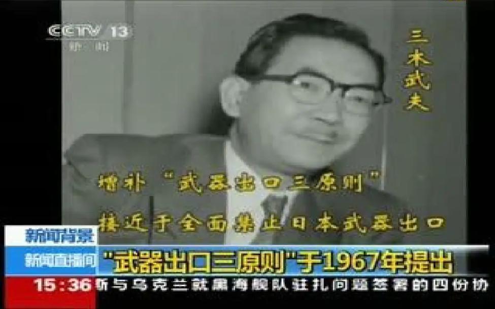 缇庡浗甯姪鏃ユ湰鍙戝睍鎴樻満,鏃ユ湰搴斿涓浗鎴樻満鍘嬪姏