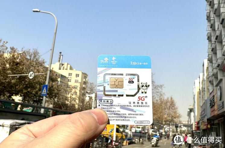 携号转网以后facetime无法激活,最近有关携号转网的问题