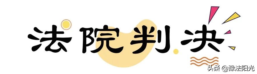 发件人姓名是假的,电话是空号……这种快递是新型犯罪手段!