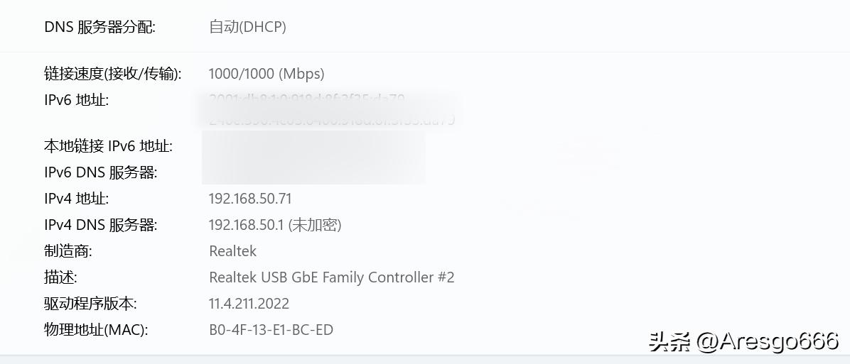 荣耀笔记本magicbookx14i3评测,荣耀magicbook152021锐龙版评测