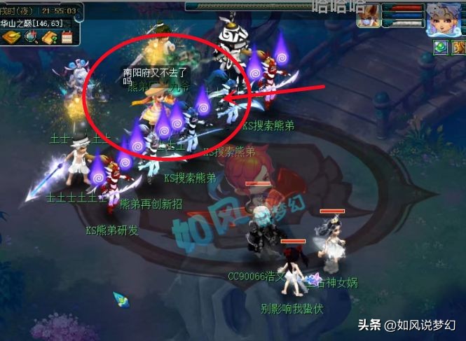 梦幻西游1000万金币号,梦幻西游各等级账号收益