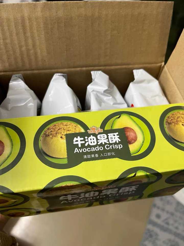适合上班族的减肥小零食推荐,低卡减脂小零食方便携带