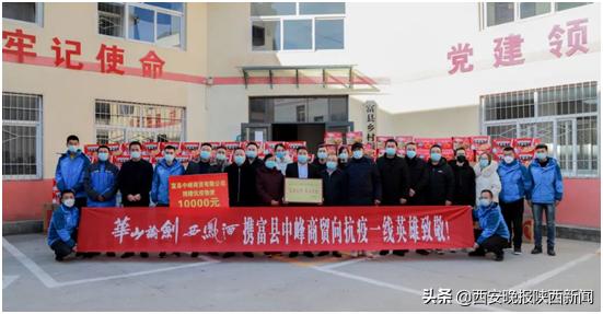 践行初心使命凝心聚力抗疫情,践行雷锋精神齐心协力抗疫