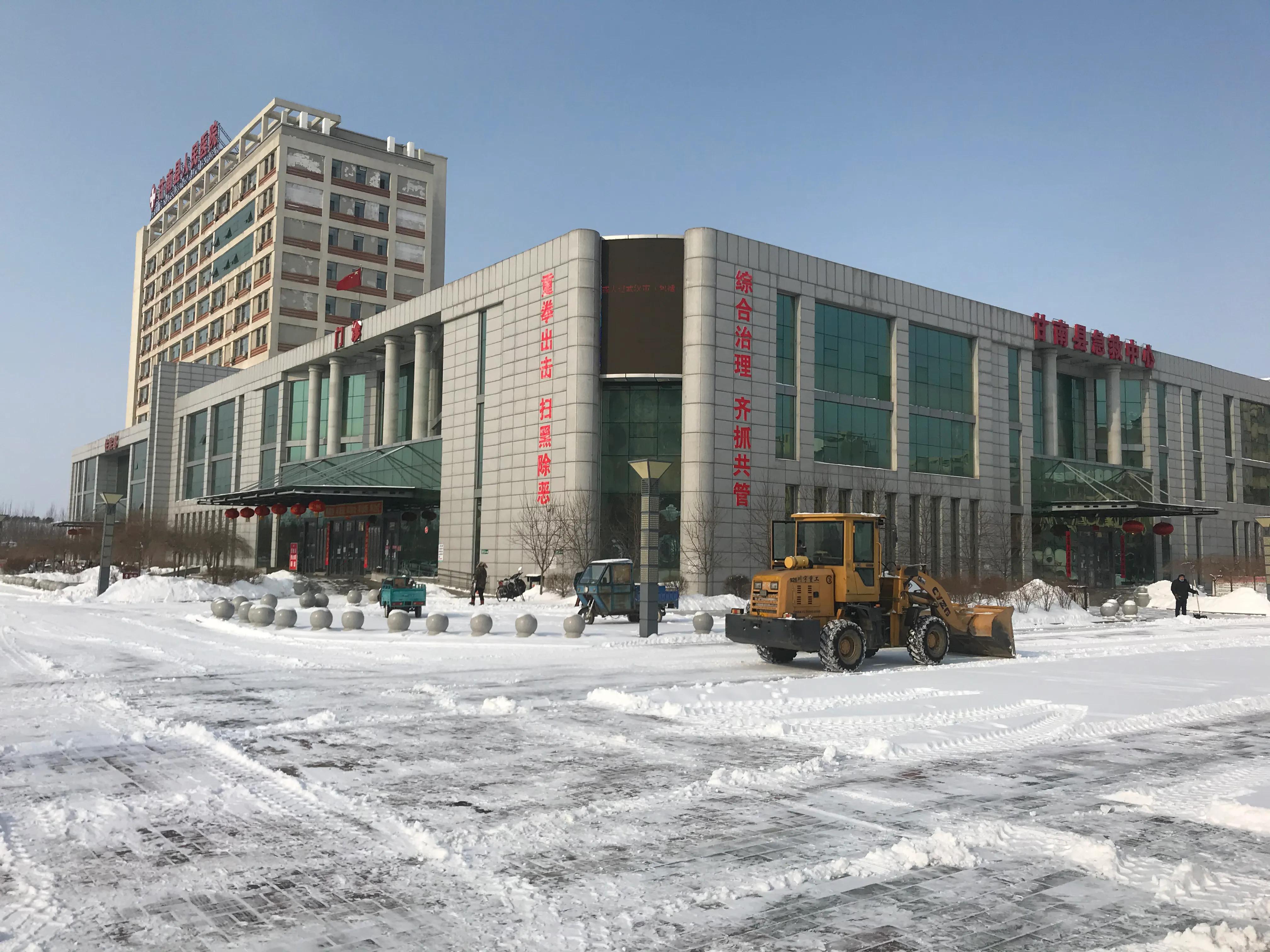 医疗机构执业许可证换证流程,申请办理医疗机构执业许可证