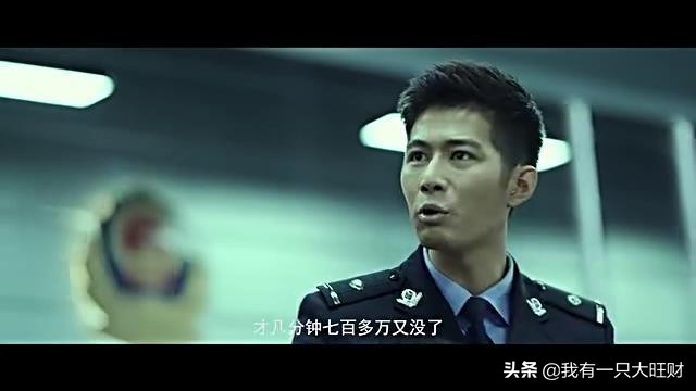 巨额来电刘丽芳为什么要救表哥,巨额来电刘丽芳徐小兔