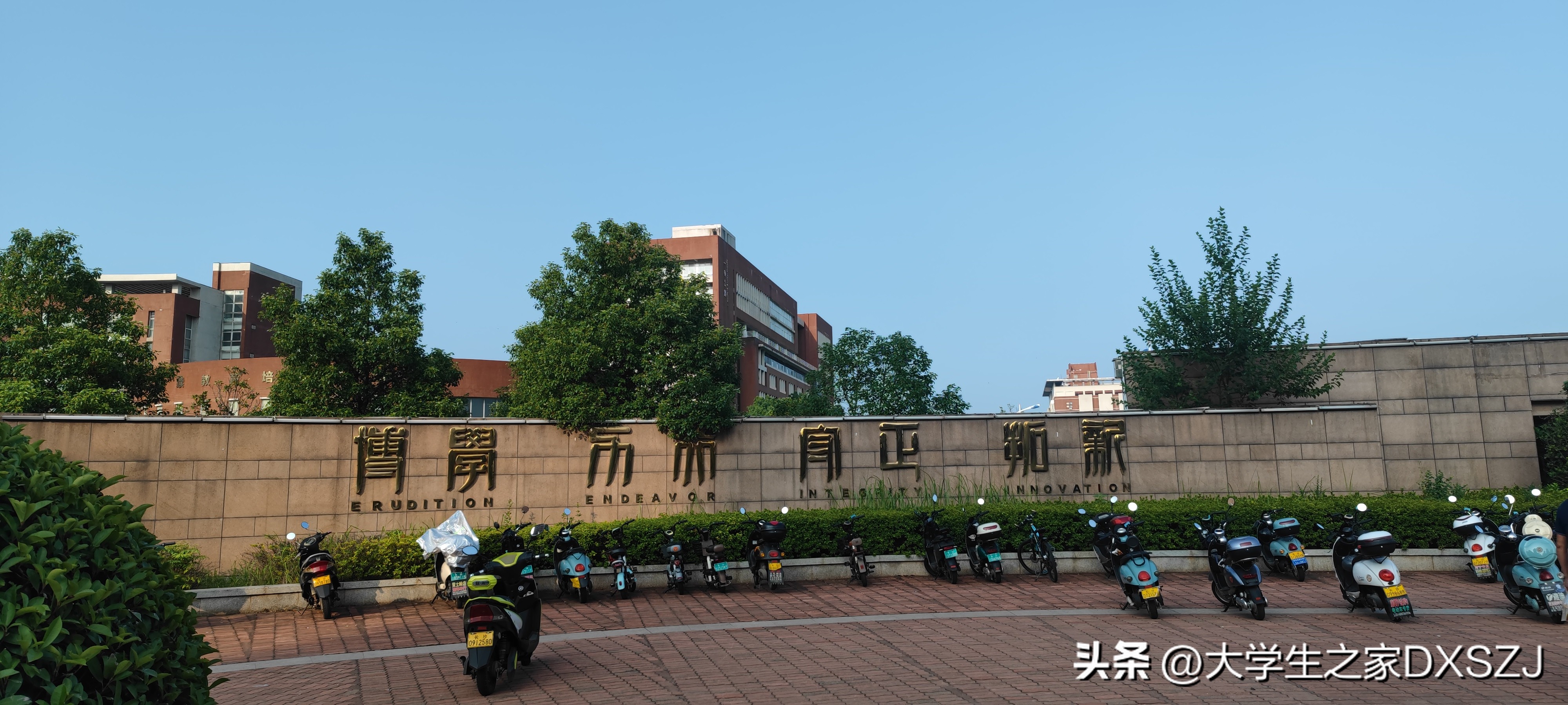 校园生活-长沙理工大学云塘校区图文实录