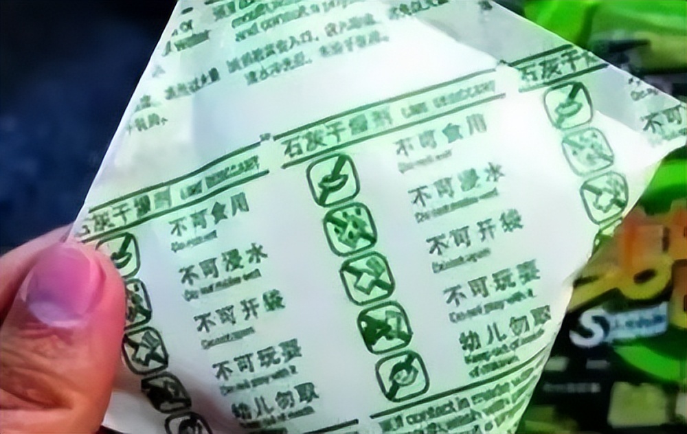 孩子眼球20分钟被熔化,小孩眼珠被熔化了怎么办