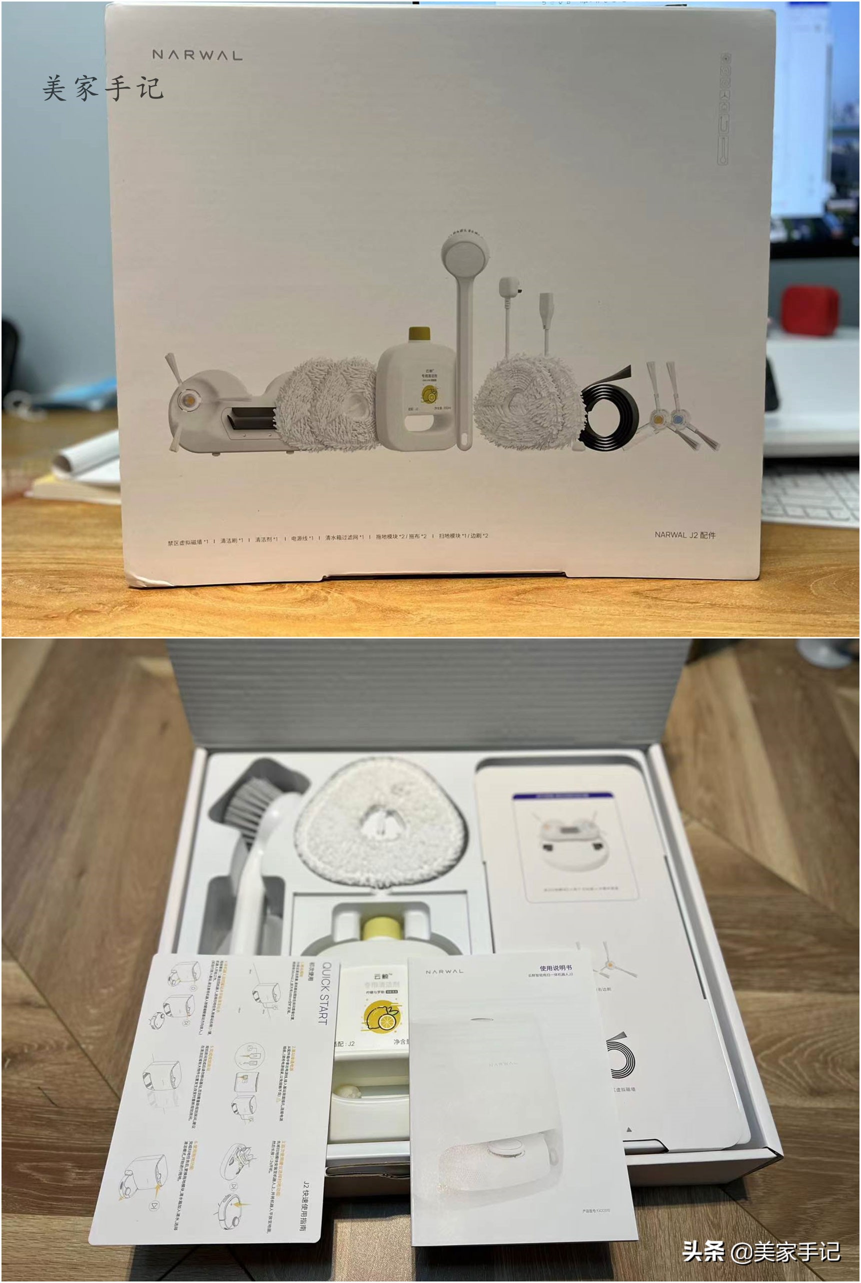 免洗扫拖机器人实用吗,扫拖机器人有必要加清洁剂