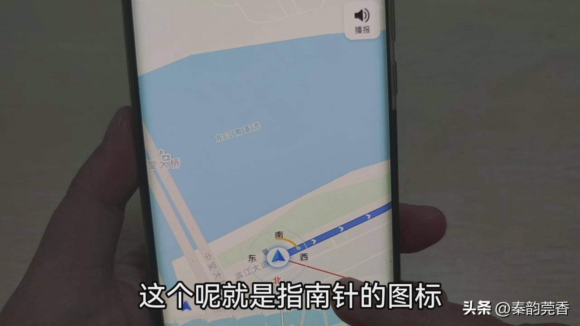 教你正确使用步行导航,怎样使用步行导航认路