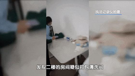 记者探访非法代孕,深圳非法代孕