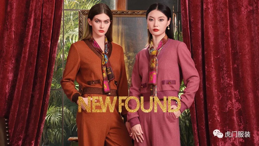 虎门会展中心服装交会到什么时候,虎门服交会开幕了吗